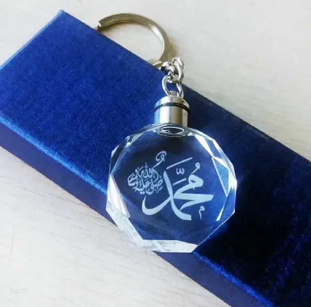 Premium Key Ring