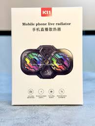 Gaming Phone Cooler Model K11